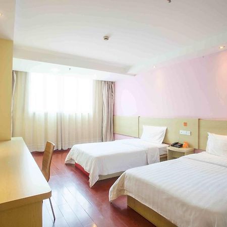 7Days Premium Harbin Central Avenue Εξωτερικό φωτογραφία
