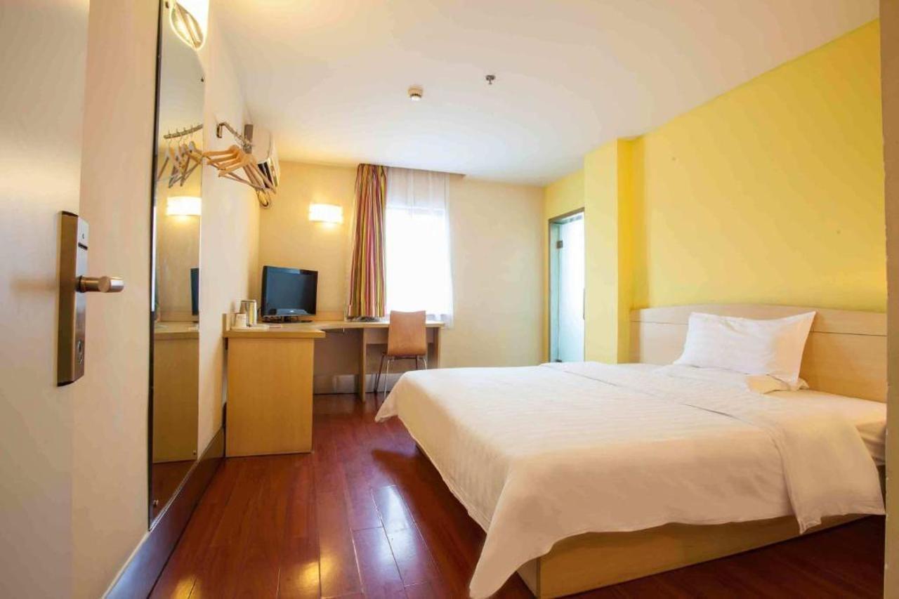 7Days Premium Harbin Central Avenue Εξωτερικό φωτογραφία