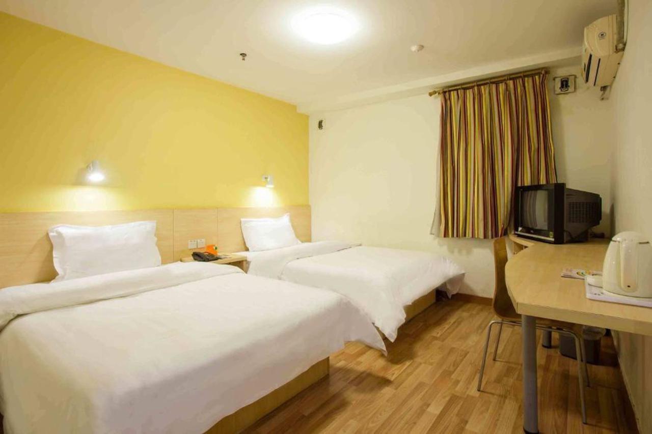 7Days Premium Harbin Central Avenue Εξωτερικό φωτογραφία
