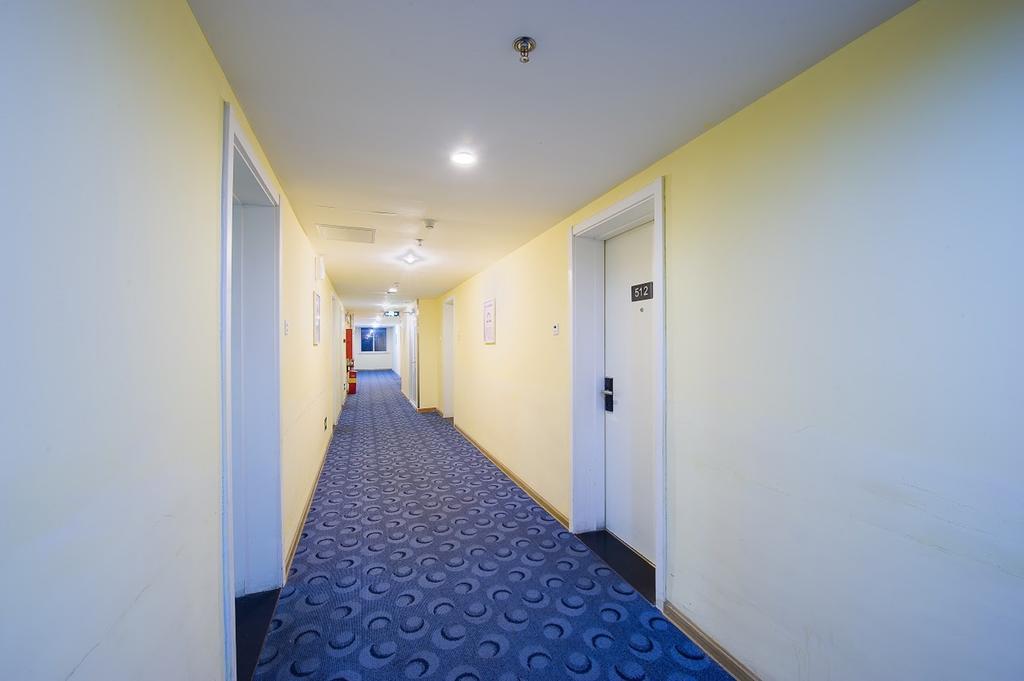 7Days Premium Harbin Central Avenue Εξωτερικό φωτογραφία