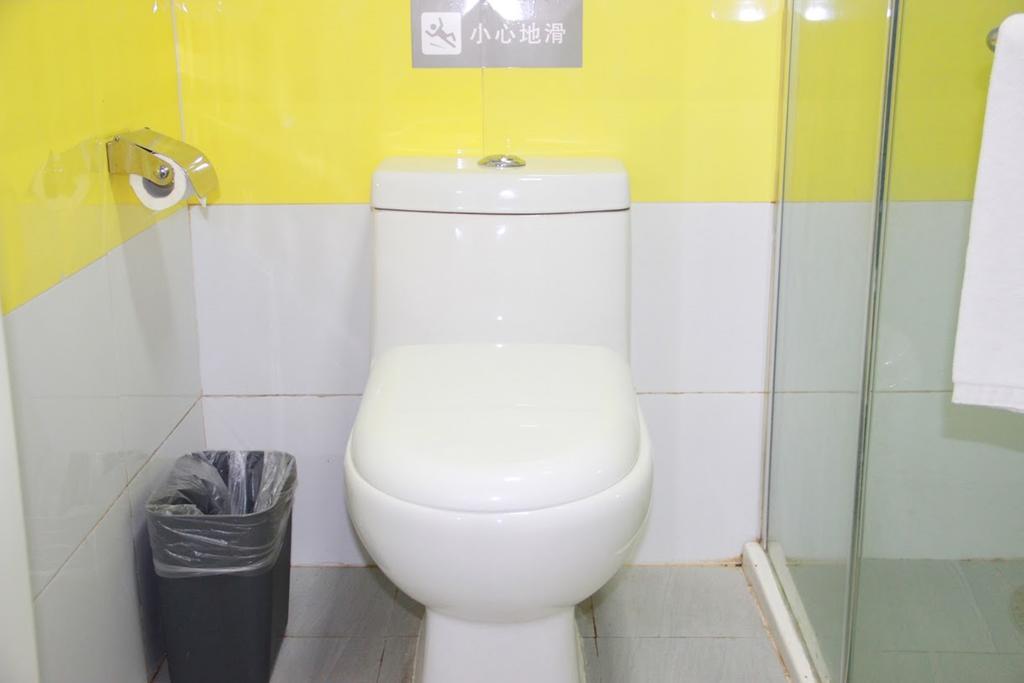 7Days Premium Harbin Central Avenue Εξωτερικό φωτογραφία