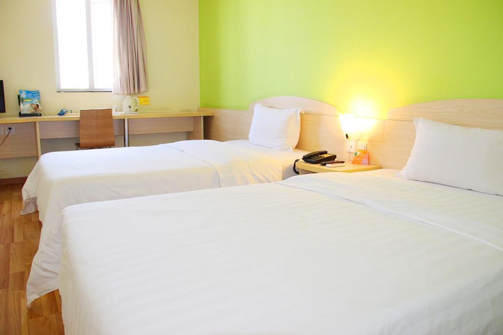 7Days Premium Harbin Central Avenue Εξωτερικό φωτογραφία