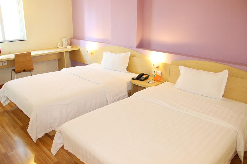7Days Premium Harbin Central Avenue Εξωτερικό φωτογραφία
