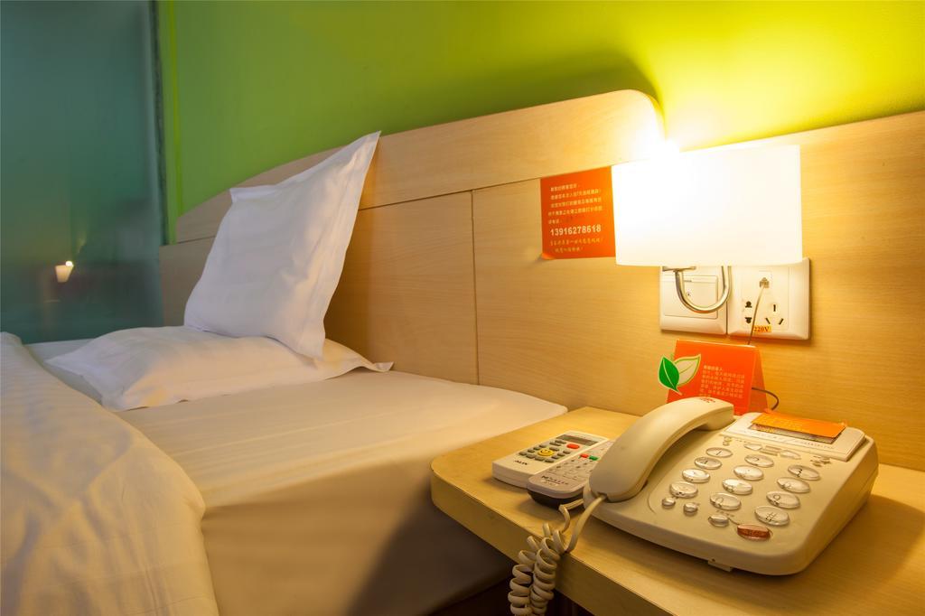 7Days Premium Harbin Central Avenue Δωμάτιο φωτογραφία