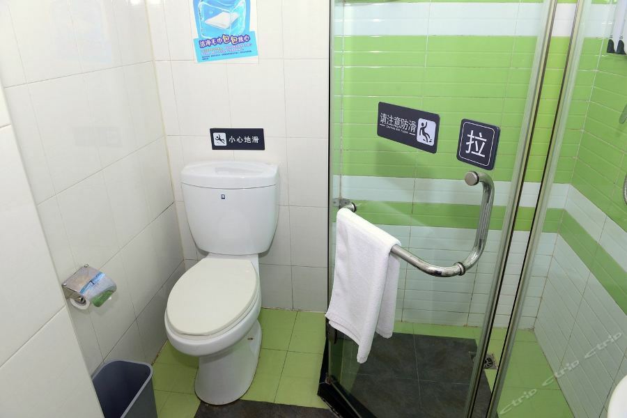 7Days Premium Harbin Central Avenue Εξωτερικό φωτογραφία