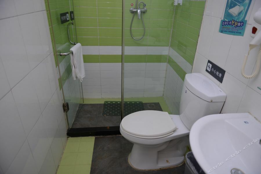 7Days Premium Harbin Central Avenue Εξωτερικό φωτογραφία