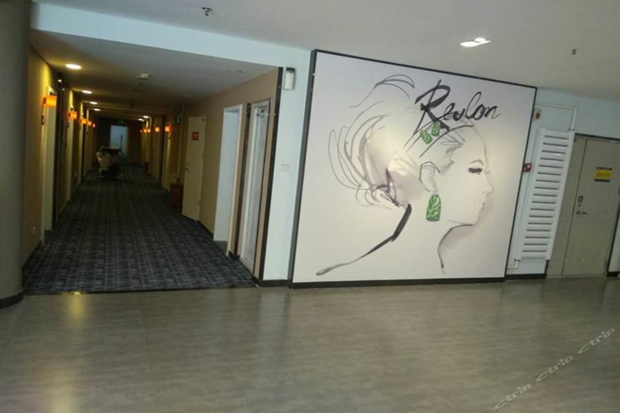 7Days Premium Harbin Central Avenue Εξωτερικό φωτογραφία