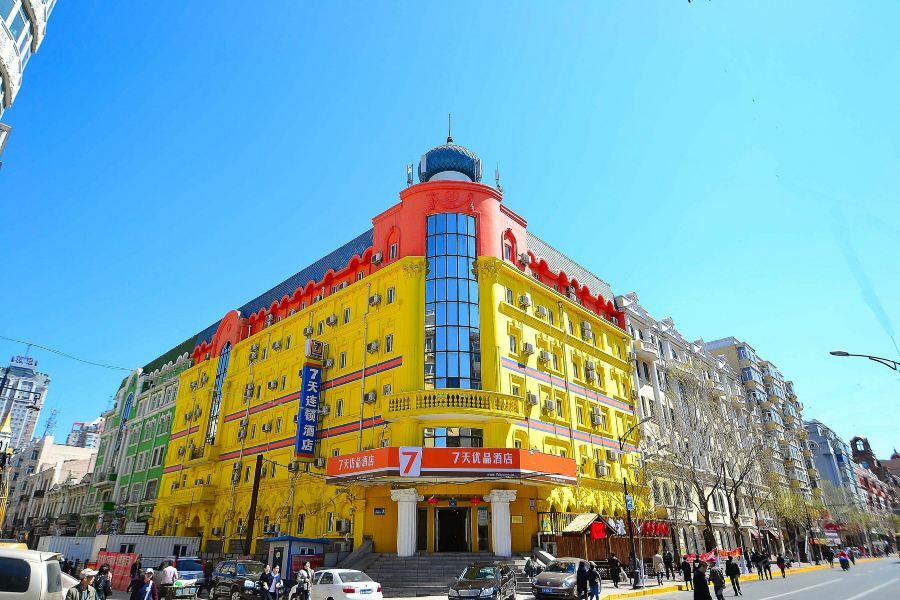 7Days Premium Harbin Central Avenue Εξωτερικό φωτογραφία